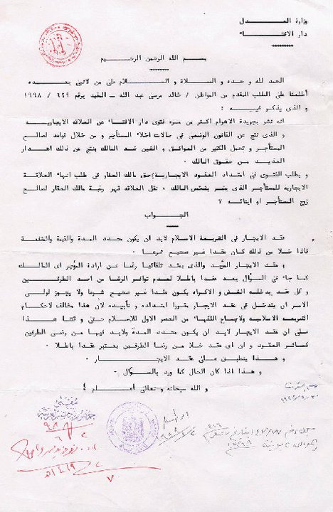 223889_141837689234885_111351722283482_266753_5463657_n-1