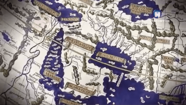 التغير القطبي