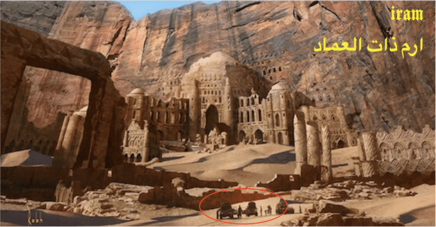 Screen Shot 2017-03-31 at 2.20.46 PM