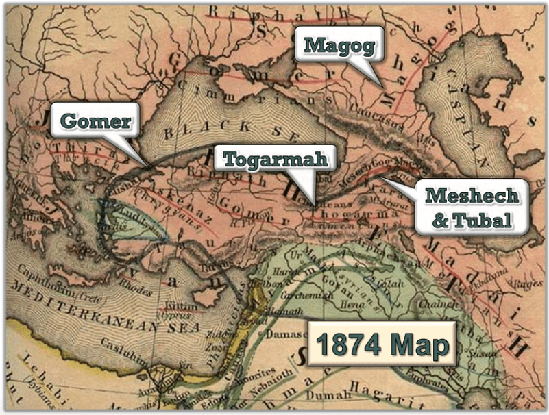 ‎يآجوج ومآجوج - GOG AND MAGOG‎.