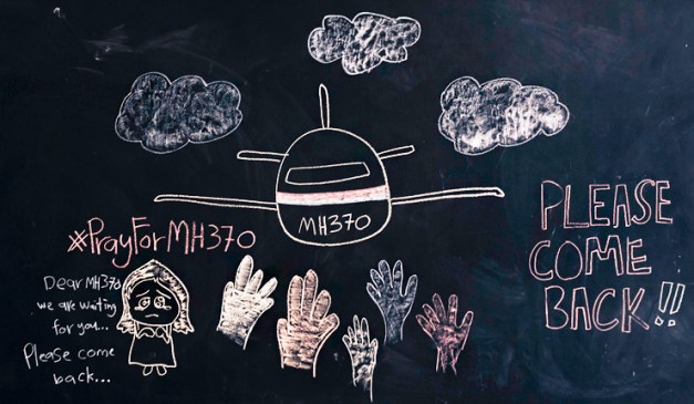 Flight MH 370 passengers found alive!