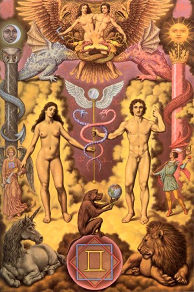 اححمد شاهين الدجال