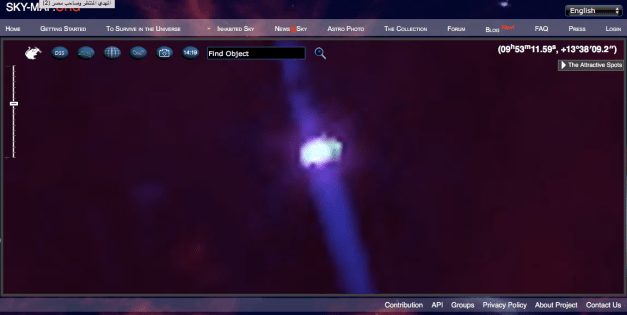 NIBIRU'S COORDINATES 2016 - احداثيات نيبيرو