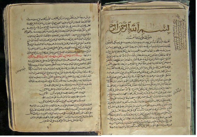 Swift Publisher Document.jpg