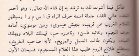 13095754_1602036610112598_5157166436459117877_n