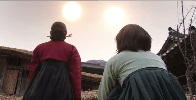 تحري الهلاي ١٤٣٧