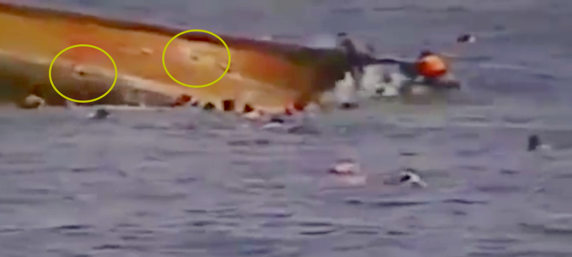 غرق مركب رشيد بثقبين في قاع المركب