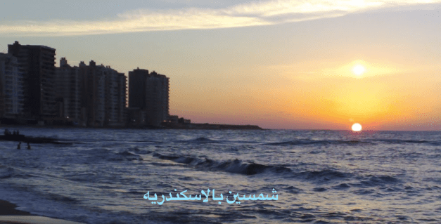 تحريف تفسير القرآ٫