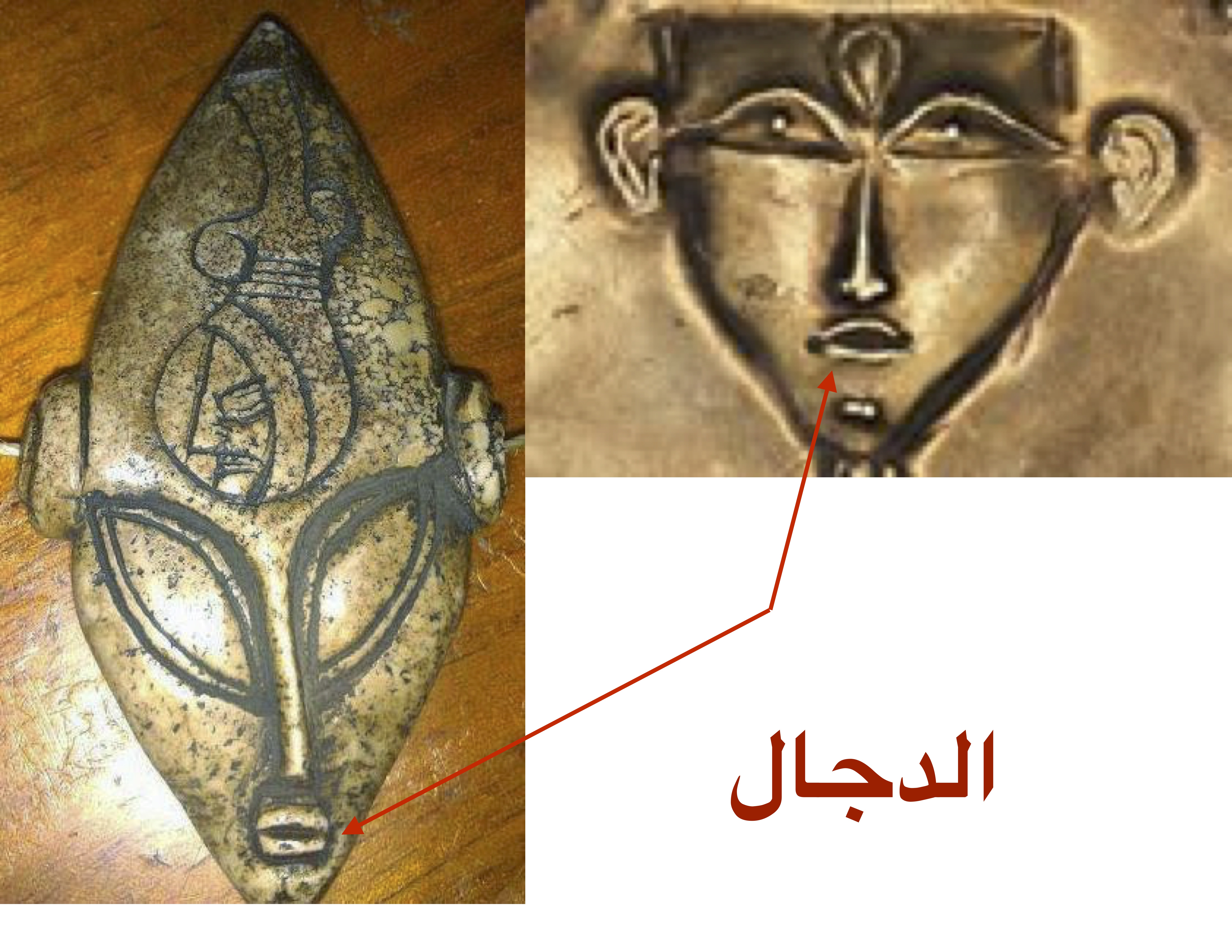 Swift Publisher Document.jpg