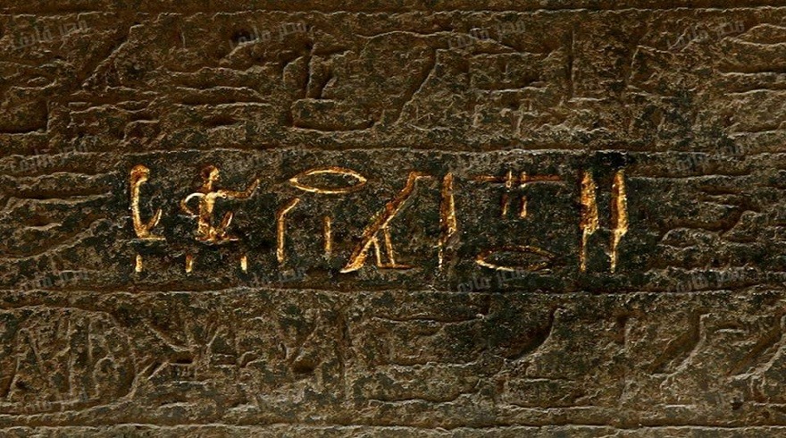 لوحة-إسرائيل-بالمتحف-المصرى