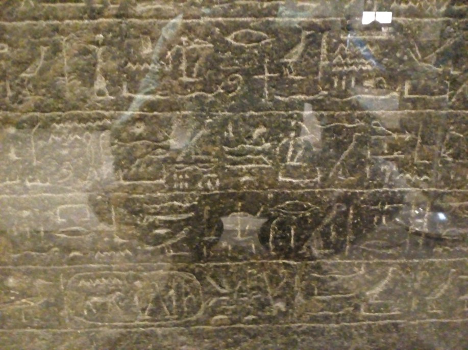 لوحه مرنبتاح