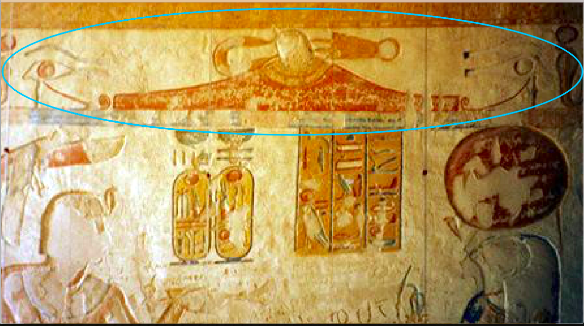 وجغان كالجواب