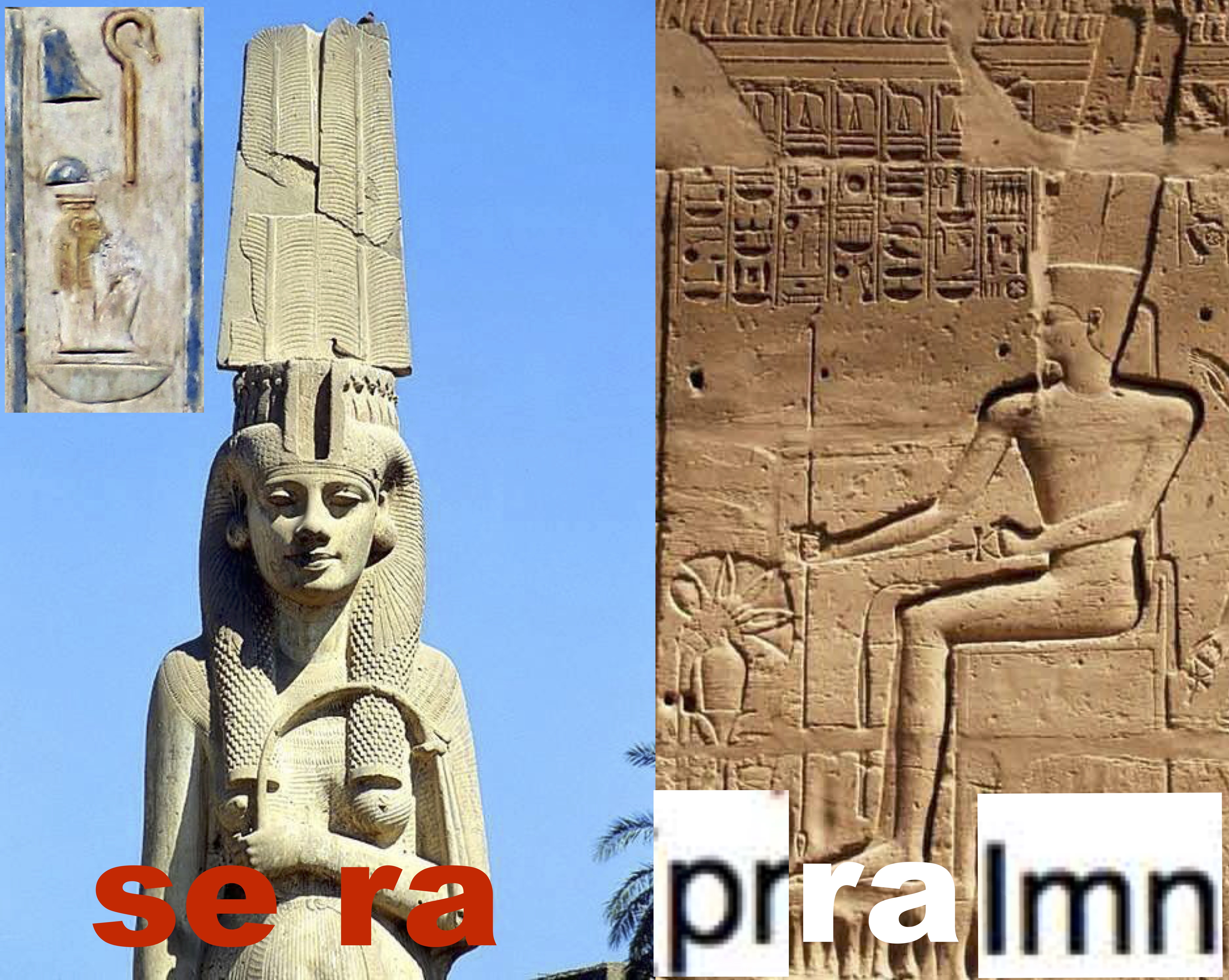 ابراهيم وساره