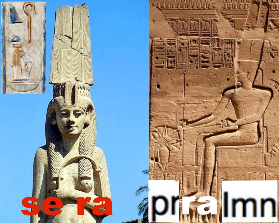 ابراهيم وساره