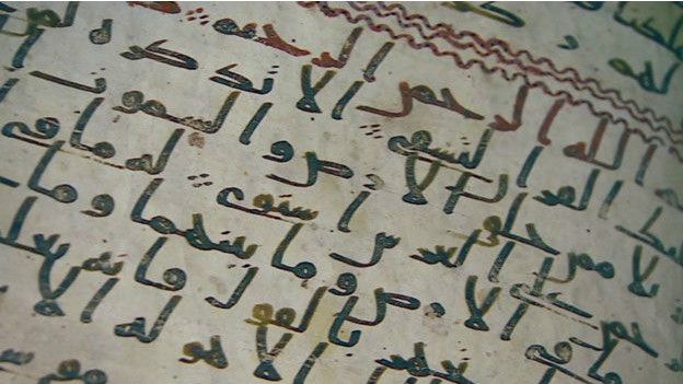 150722023945_oldest_koran_fragments_624x351_bbc_nocredit