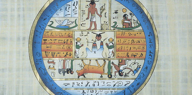 صحف ابراهيم