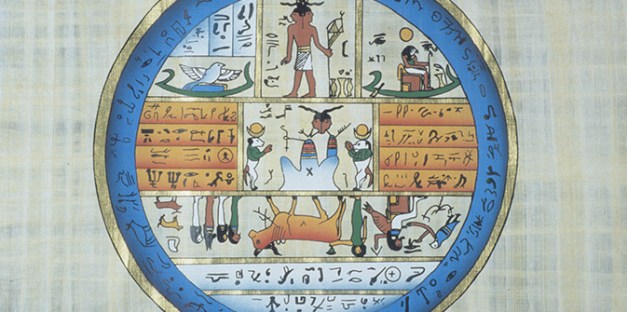 صحف ابراهيم