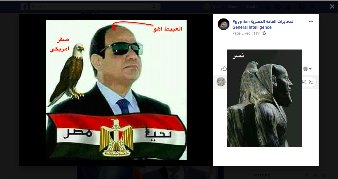 Screen Shot 2018-12-08 at 9.57.19 AM