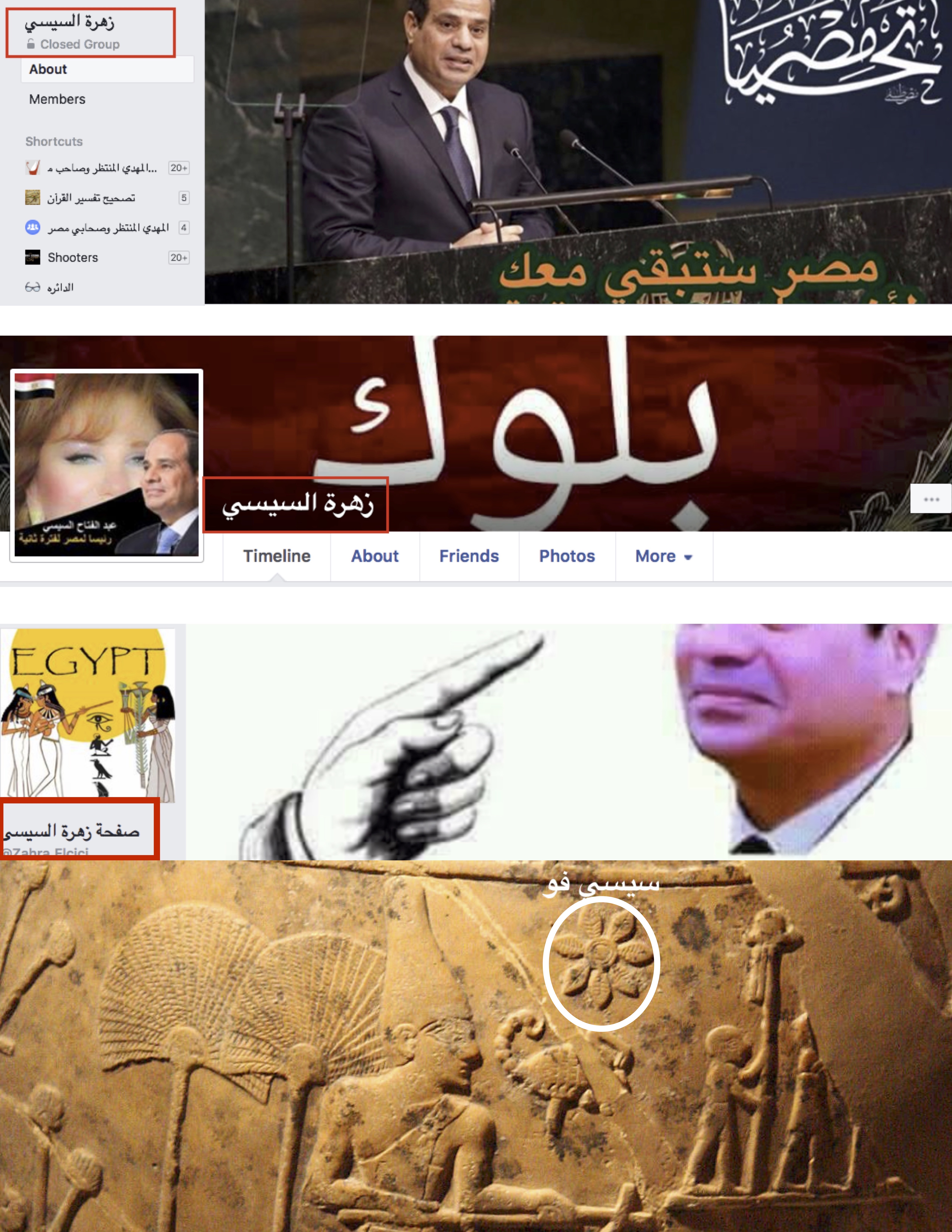 Swift Publisher Document