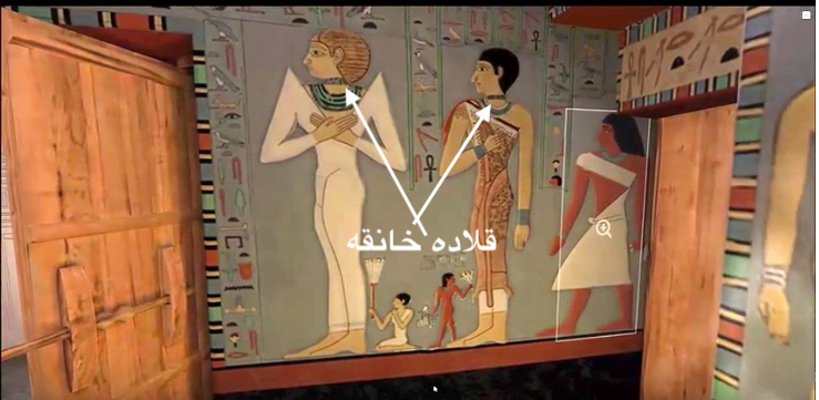 مرسي يموت بالقلاده الخانقه