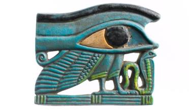 الولي الختم