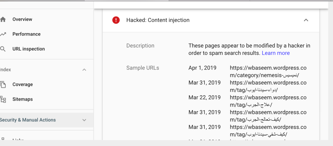 دواء سيدنا ايوب من الجرب