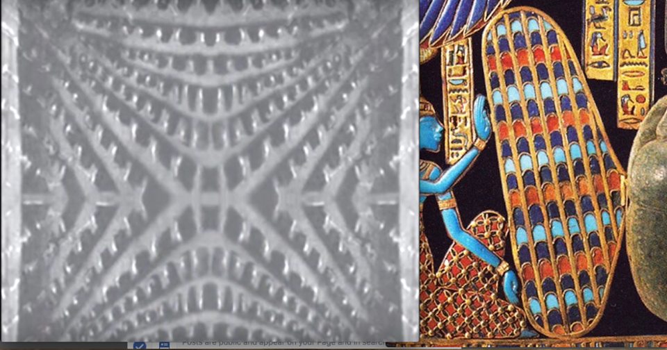 الغاء الجاذبيه عند الفراعنه